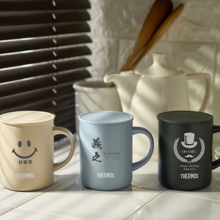 楽天市場】【名入れ 無料】サーモス ステンレス マグカップ THERMOS