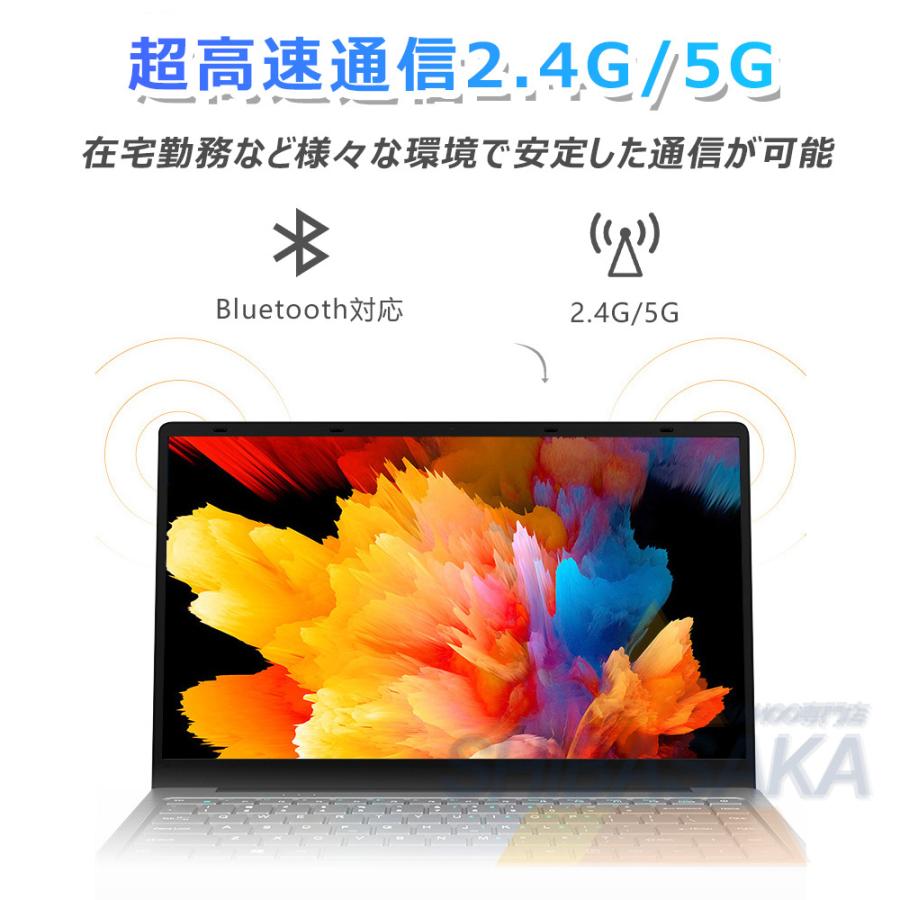 楽天市場】☆Office付き＼三年保証／ノートパソコン Office付き 新品