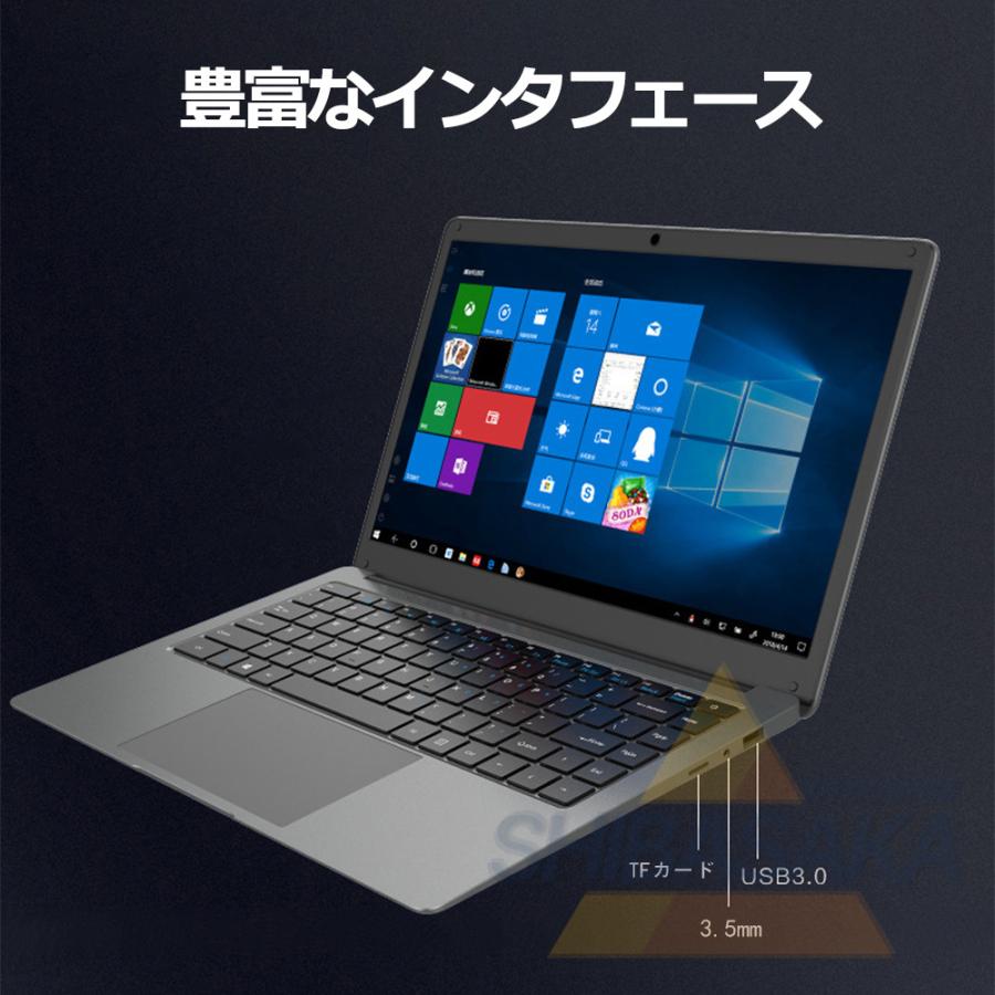 楽天市場】☆Office付き＼三年保証／ノートパソコン Office付き 新品