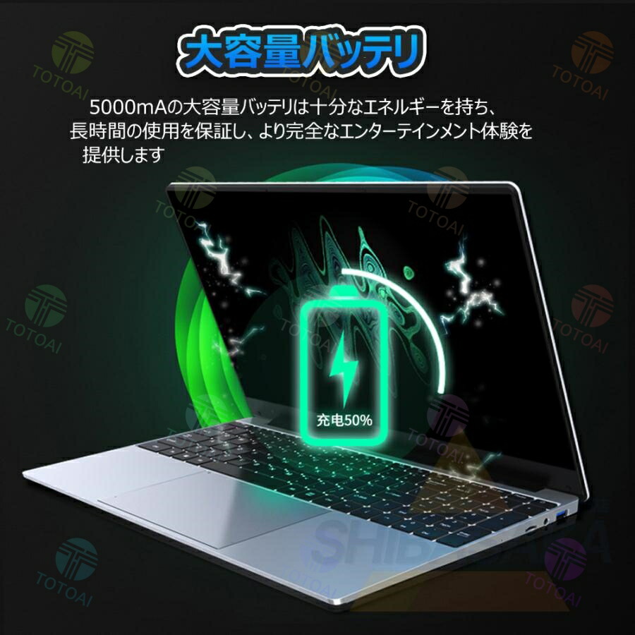 楽天市場】☆Office付き＼三年保証／ ノートパソコン Office付き 新品