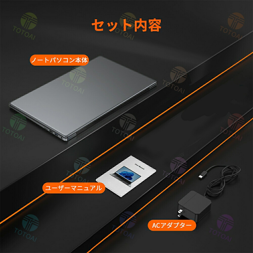 楽天市場】☆Office付き＼三年保証／ノートパソコン ゲーミングノート