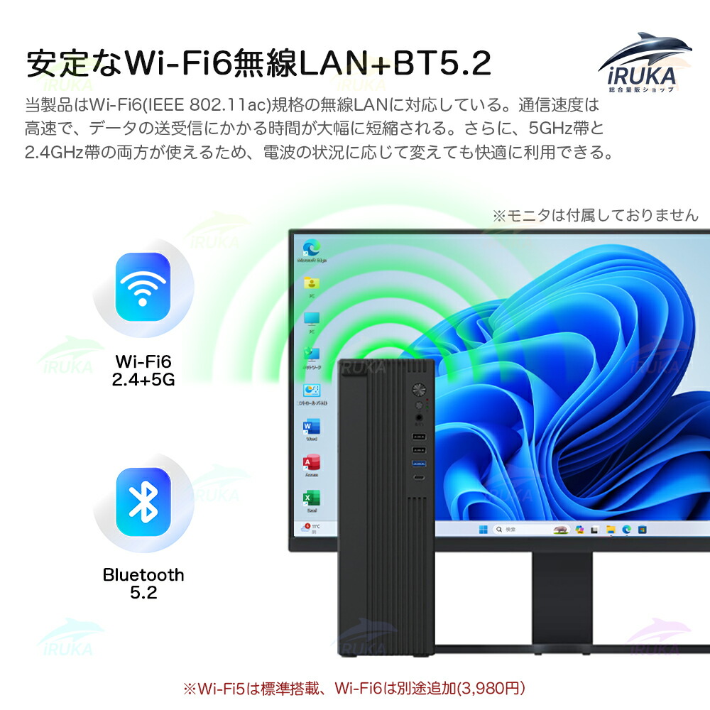 Windowsデスクトップ i7-8086K MEM32G SSD500G 3T Win11 Office NEC