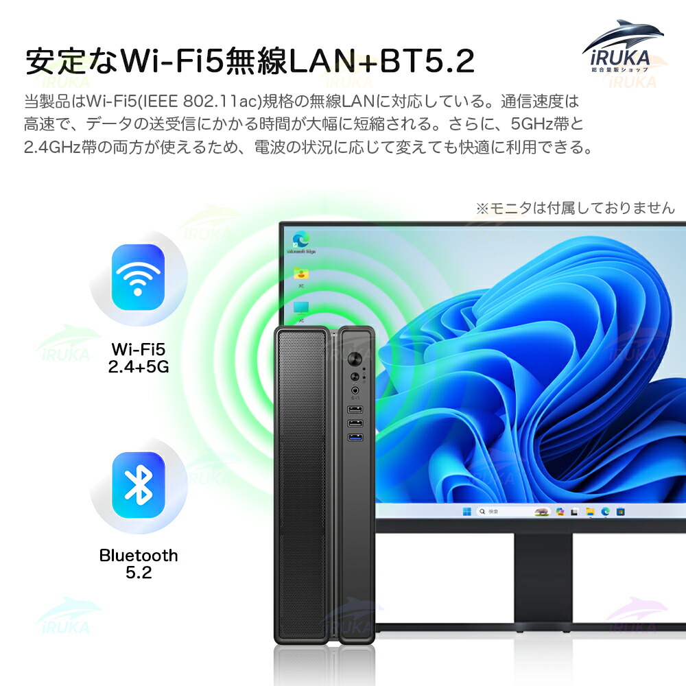 楽天市場】☆office搭載 ＼2年保証／デスクトップパソコン パソコン