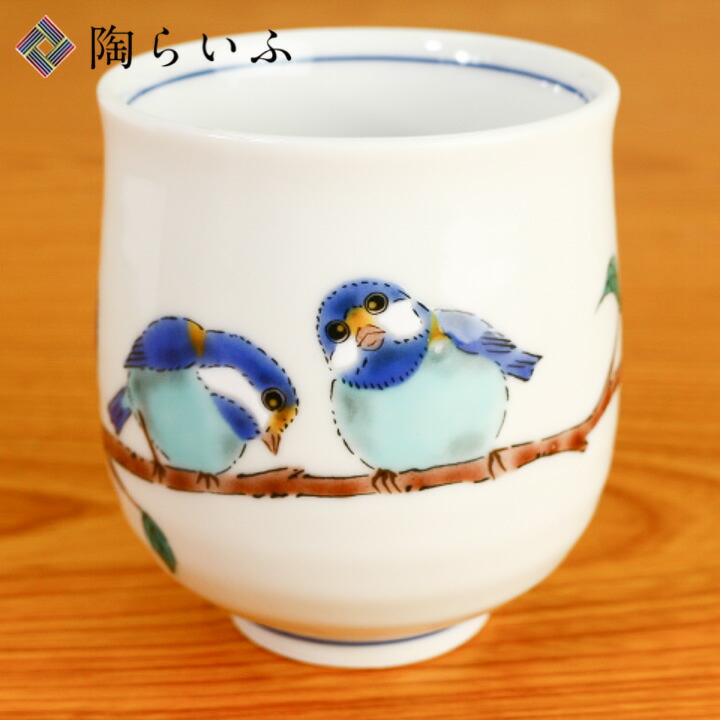 楽天市場】九谷焼 湯呑 山雀(やまがら)/青郊窯＜和食器 湯呑 鳥 小鳥