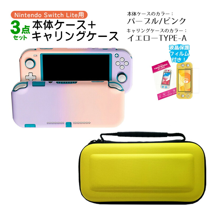 a00119_plpk_ylb.jpg?fitin=720:720