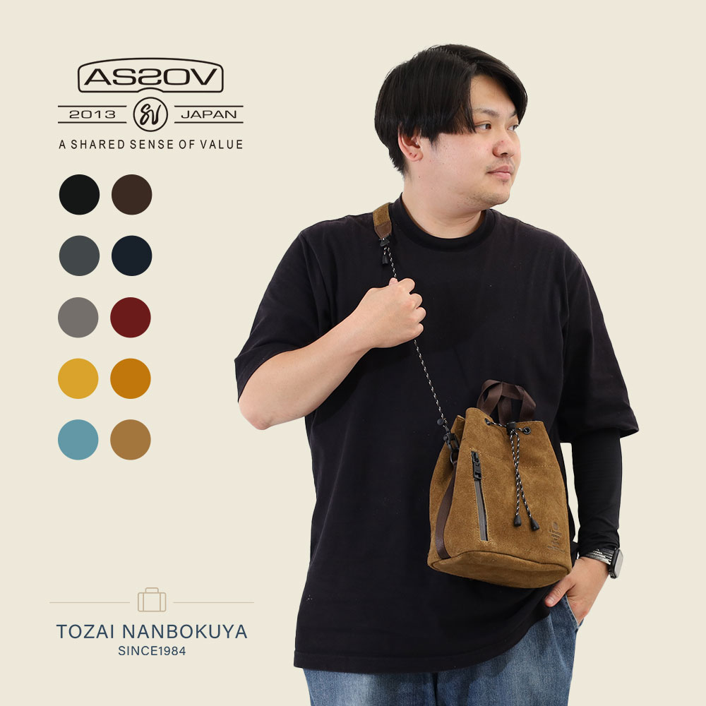 楽天市場】AS2OV アッソブ ショルダーバッグ WATER PROOF SUEDE