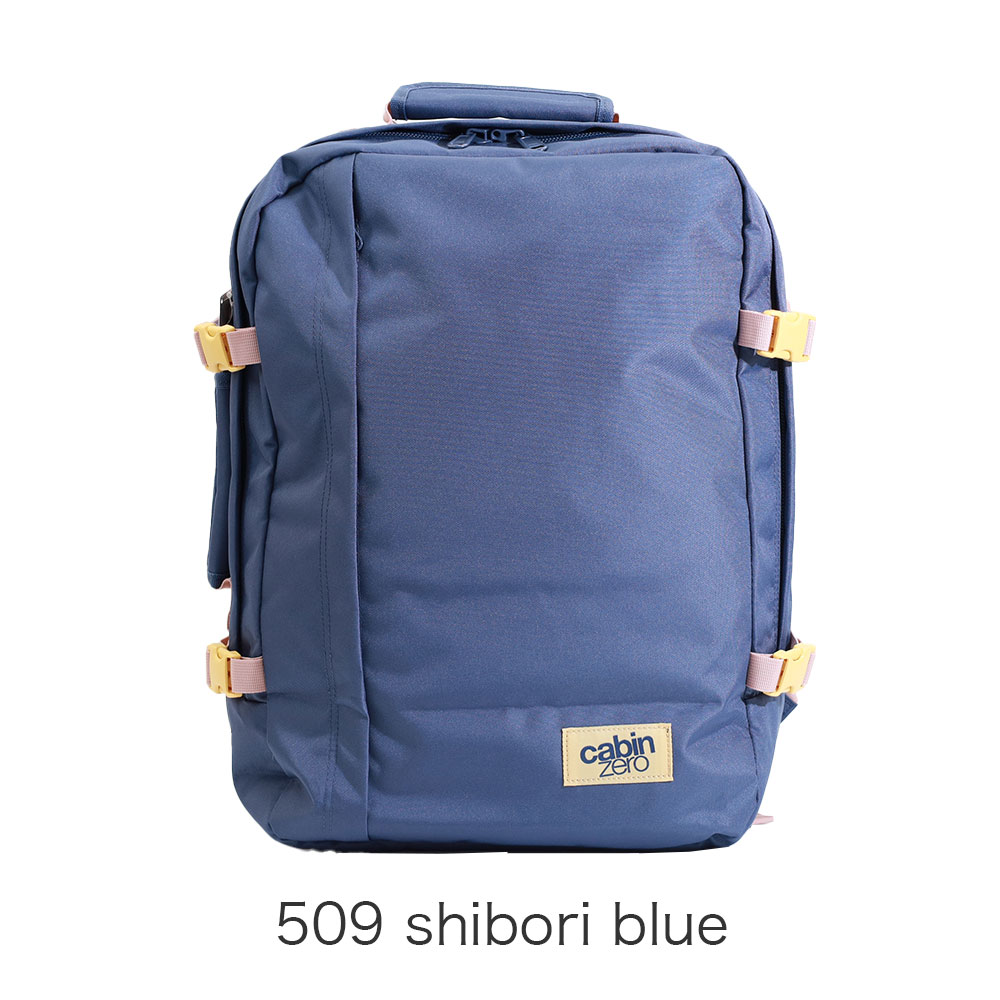 楽天市場】CABINZERO CLASSIC44 キャビンゼロ クラシック44L バック