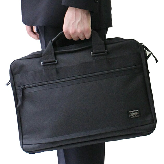 ビジネスバッグ 吉田カバン メンズ」の人気商品一覧 | 安い商品を通販