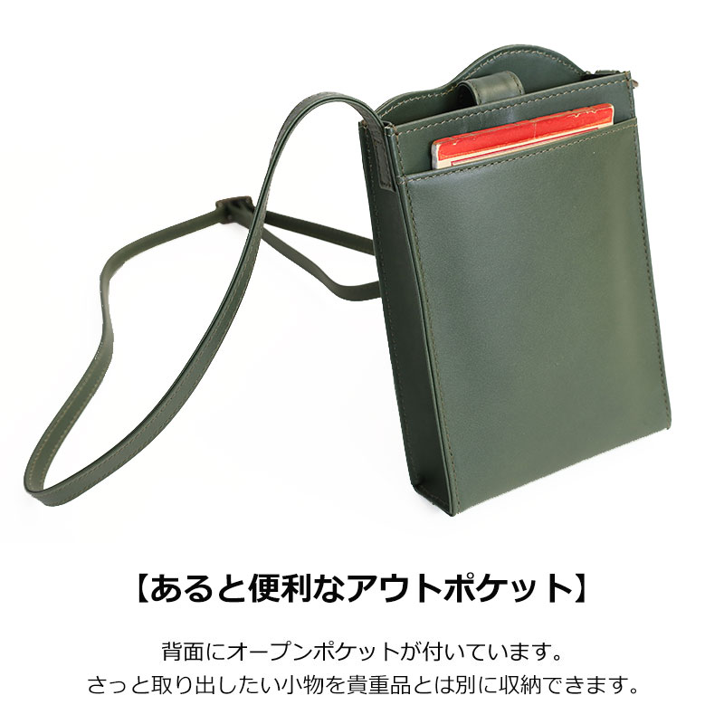 楽天市場】【選べるノベルティ＆無料ラッピング可】シビラ ミニ