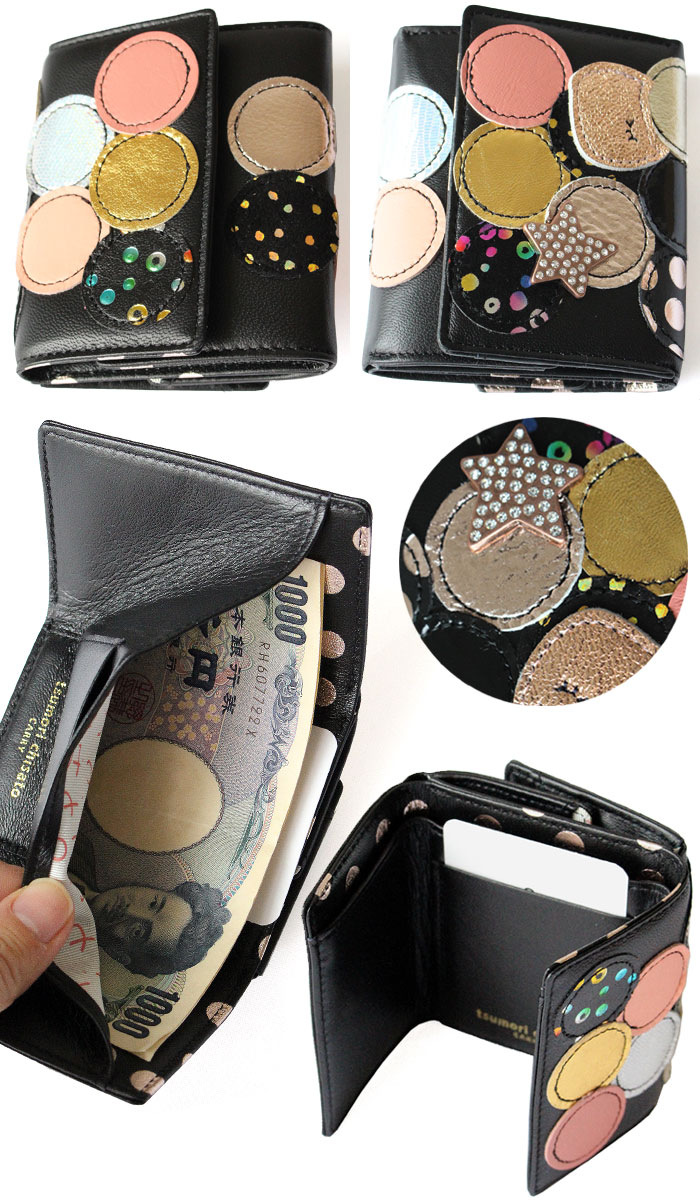 楽天市場】【プレゼント付】【選べるノベルティ＆無料ラッピング可