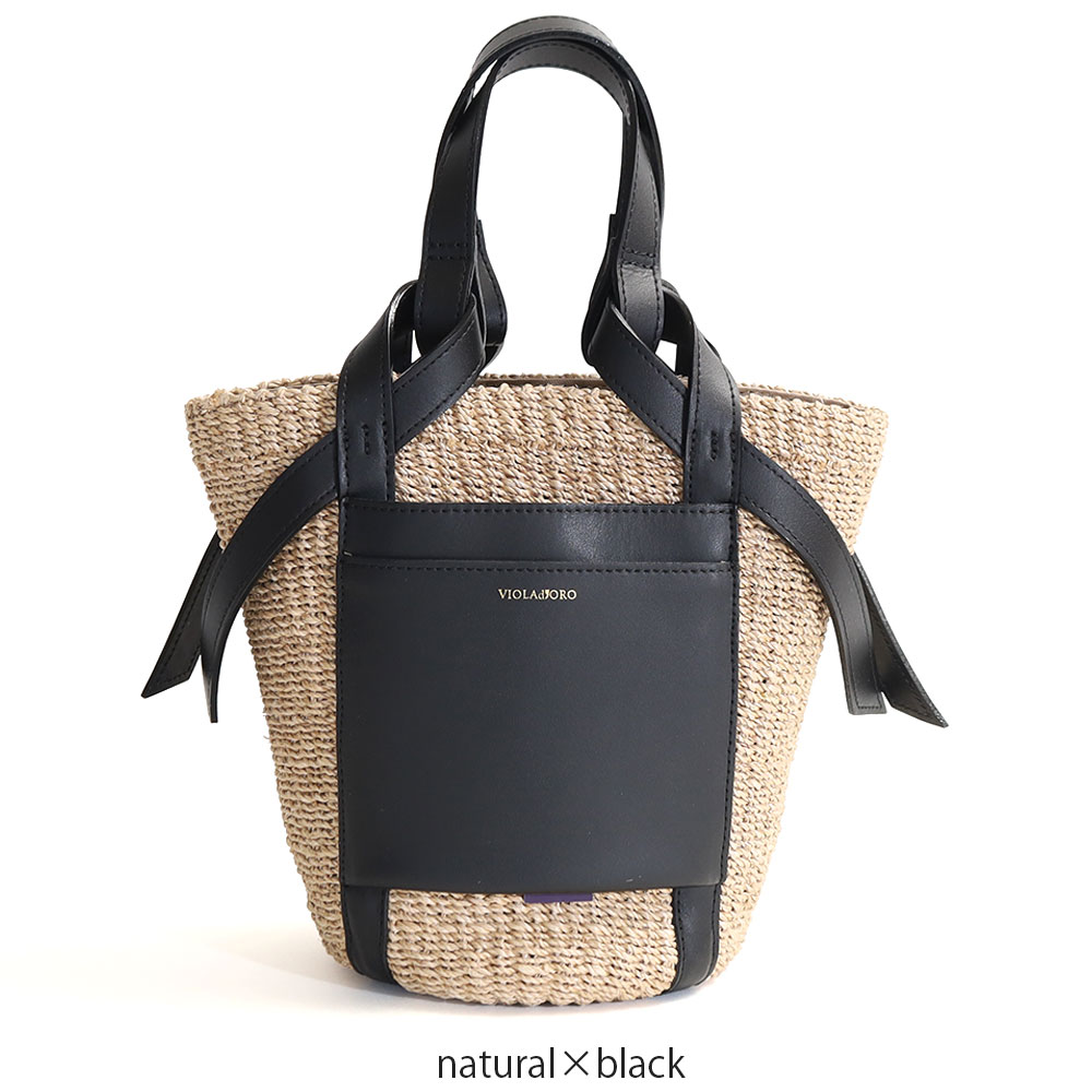 楽天市場】VIOLA d'ORO ヴィオラドーロ バッグ かごバッグ 正規販売店