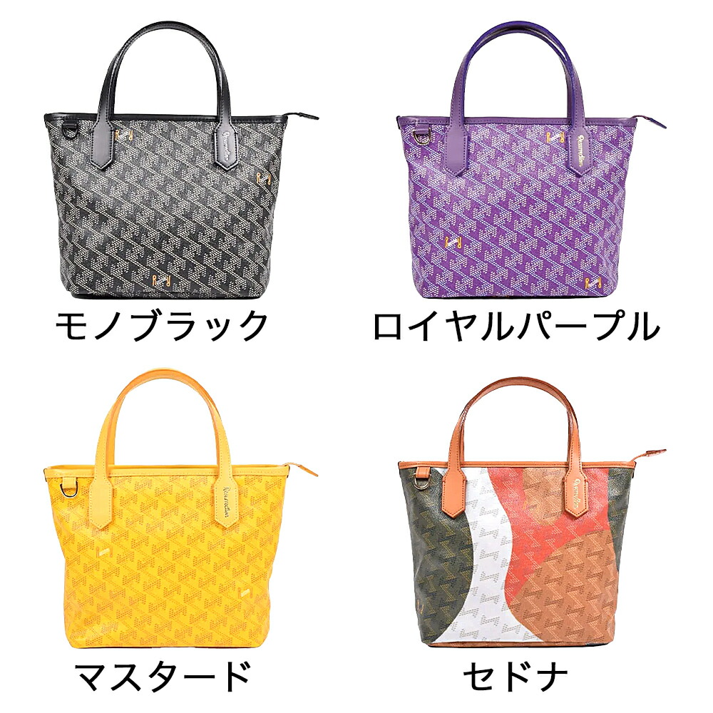 楽天市場】レザレクション RESURRECTION laniusminino2 ラニウス ミニ