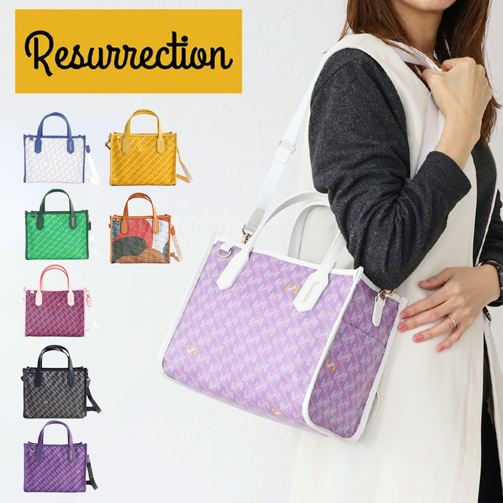 楽天市場】RESURRECTION レザレクション ゴルフ バッグ Lanius Square