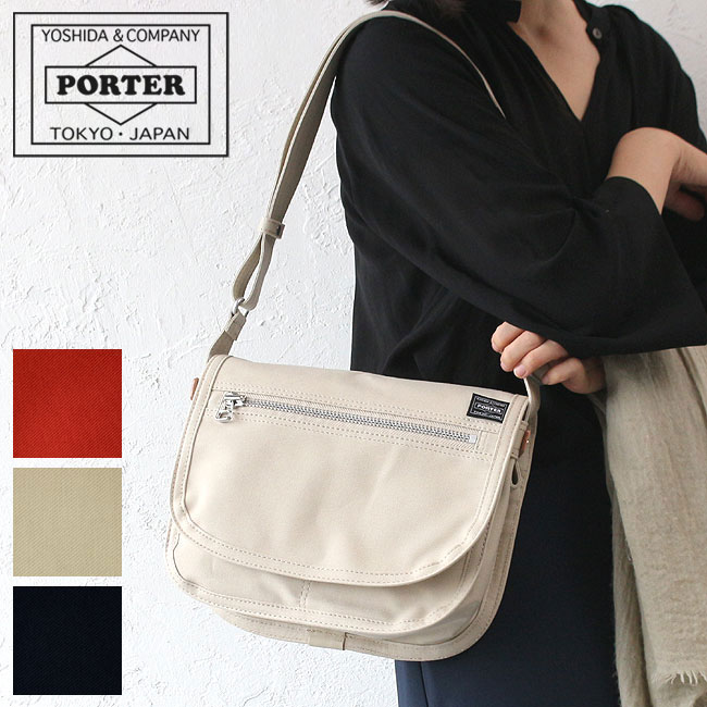 楽天市場】ポーター ネイキッド ショルダーバッグ(S) 667-19473 吉田