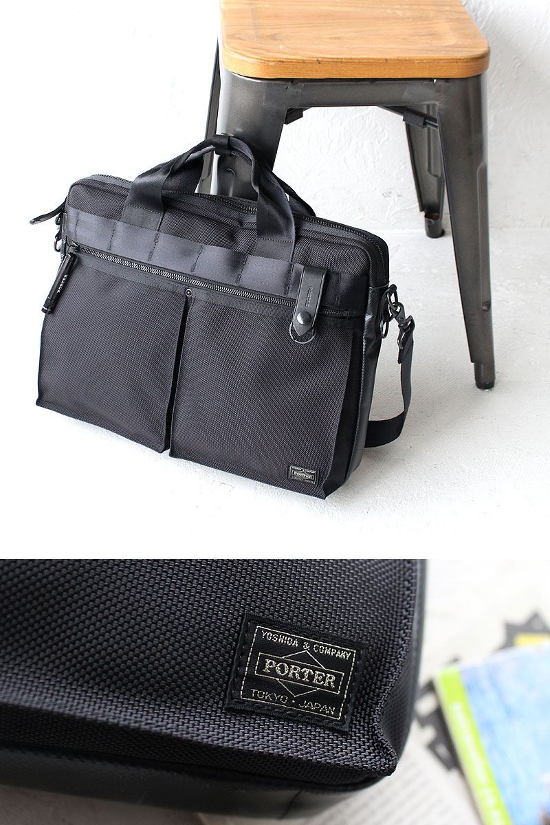 楽天市場】ポーター ヒート 2WAYブリーフケース PORTER HEAT 2WAY