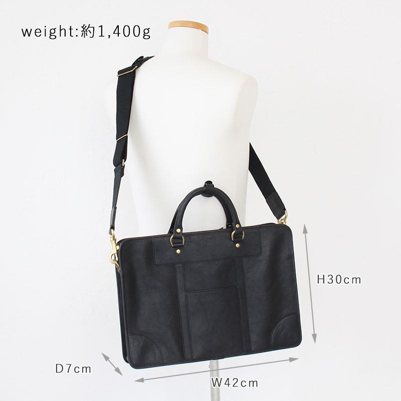 楽天市場】ポーター ヘリテージ 2WAYブリーフケース 231-03229 吉田