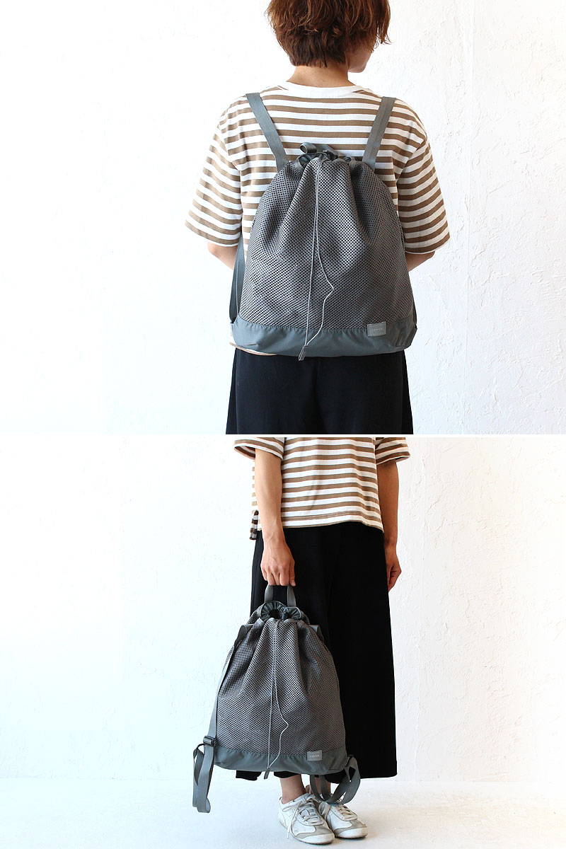 楽天市場】ポーター スクリーン ナップサック 875-19106 吉田カバン