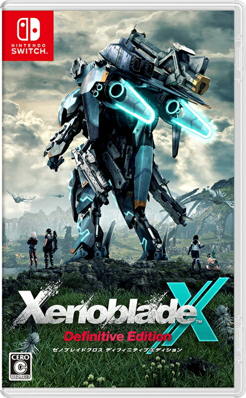 Xenoblade Definitive Edition」の人気商品一覧 | 安い商品を通販