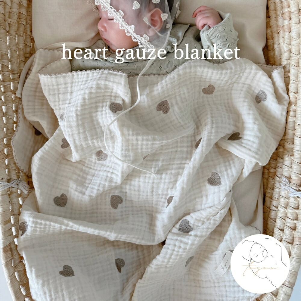 楽天市場】heart gauze blanket ブランケット ハート柄 コットン 綿