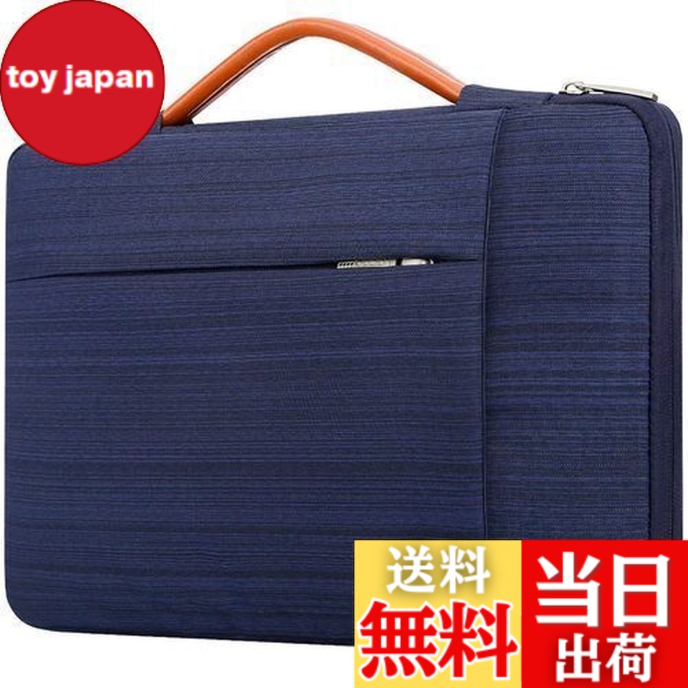 楽天市場】【送料無料】Lacdo 360°保護 耐衝撃ノートパソコン ケース