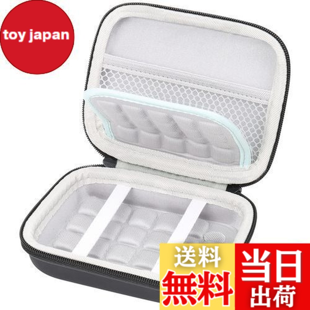 楽天市場】【送料無料】【co2CREA 収納ケース】互換品 キヤノン Canon