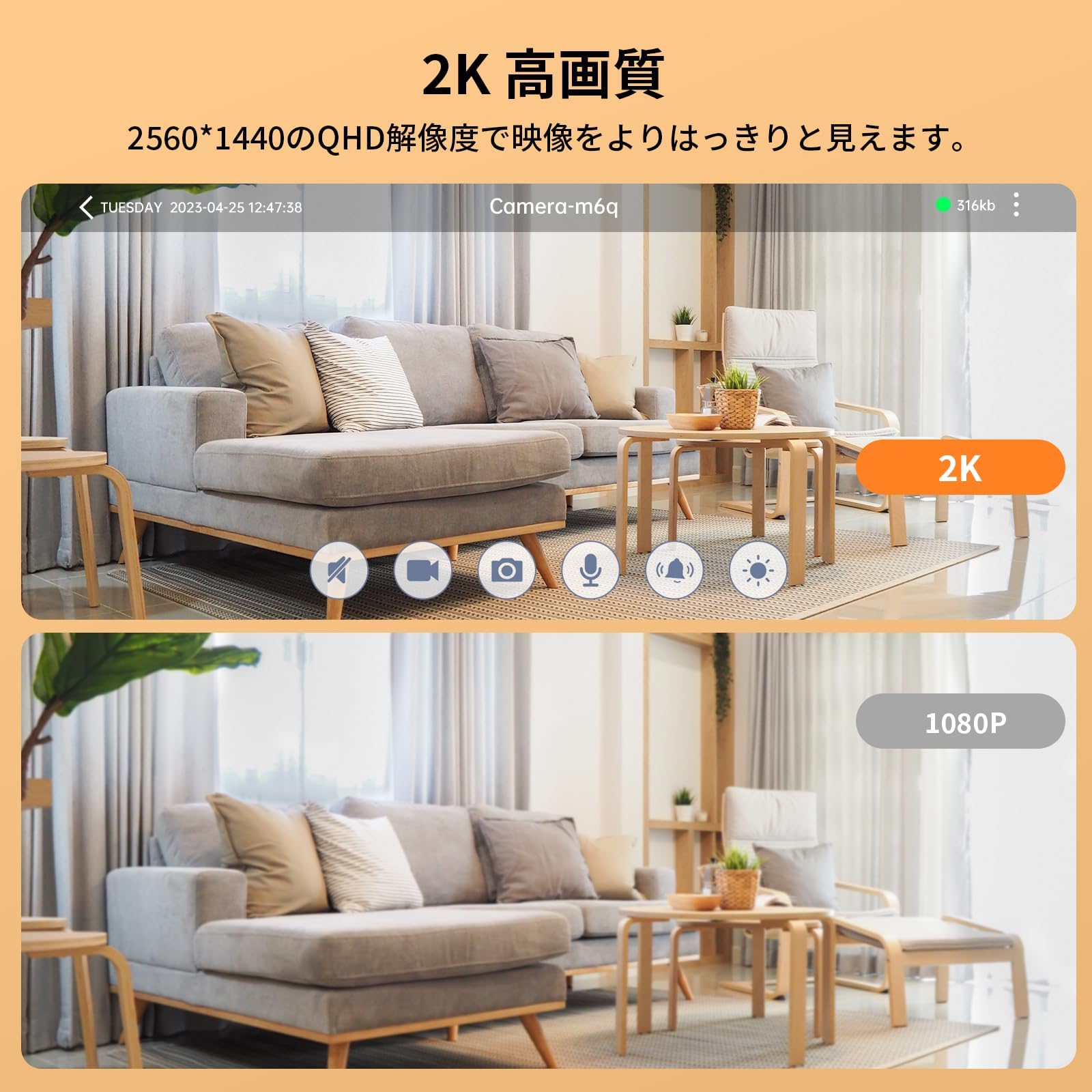 楽天市場】【送料無料】【24時間録画・自動追尾】ペットカメラ 300万