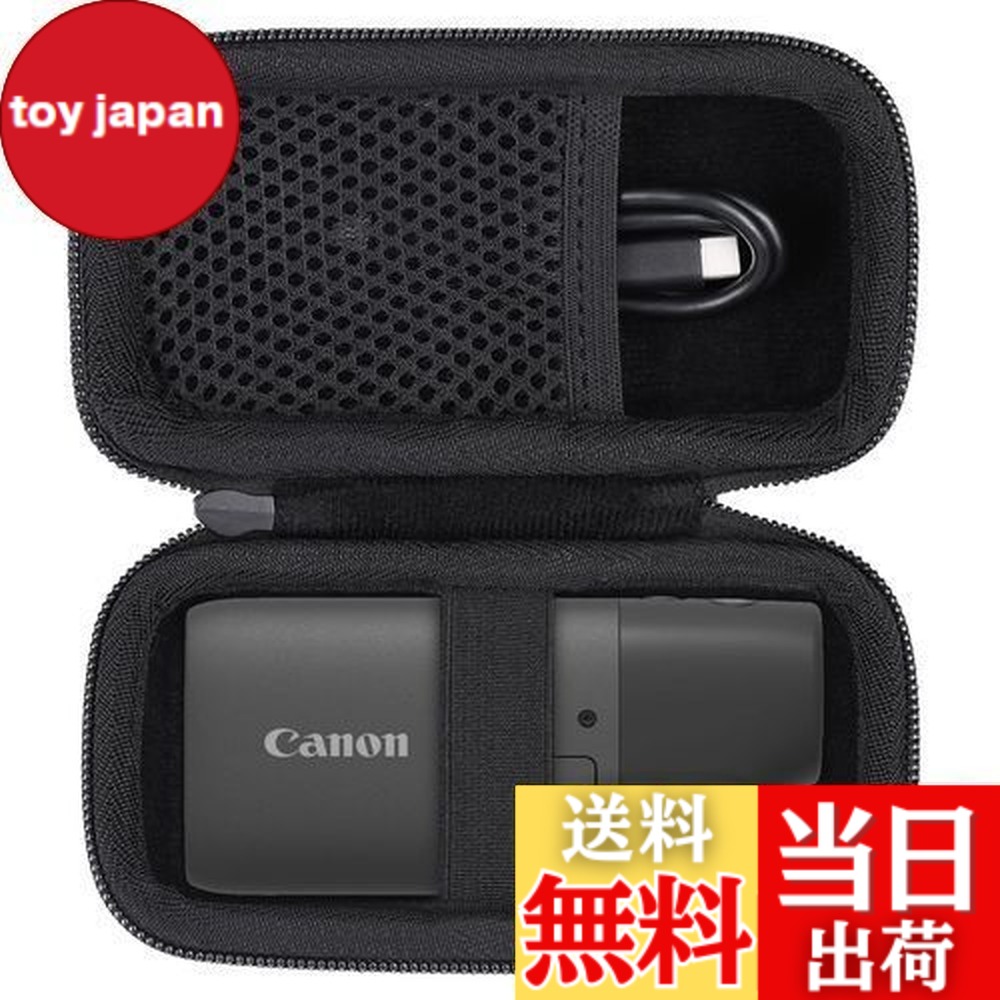 PowerShot ZOOM Black Edition」の人気商品一覧 | 安い商品を通販