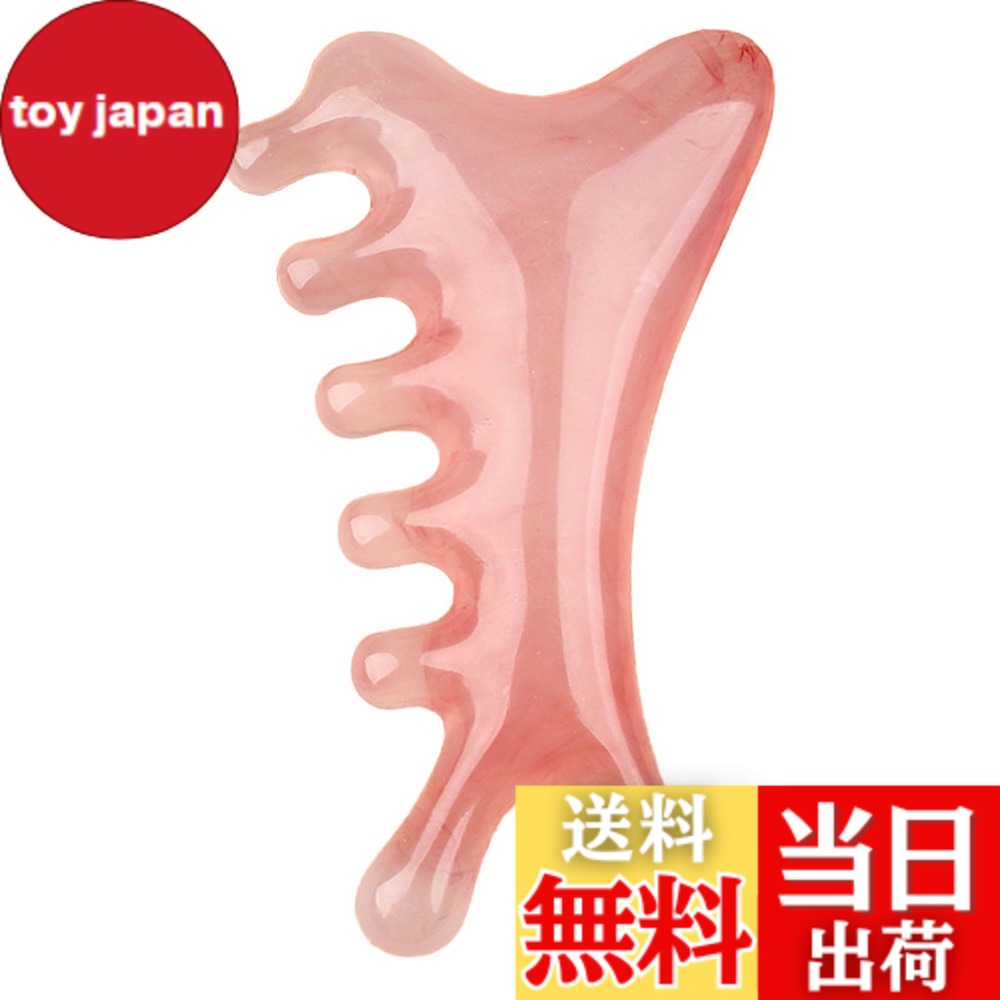 楽天市場】琥珀 カッサの通販