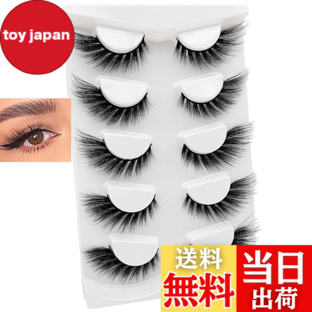 楽天市場】つけまつげ ミミラッシュの通販