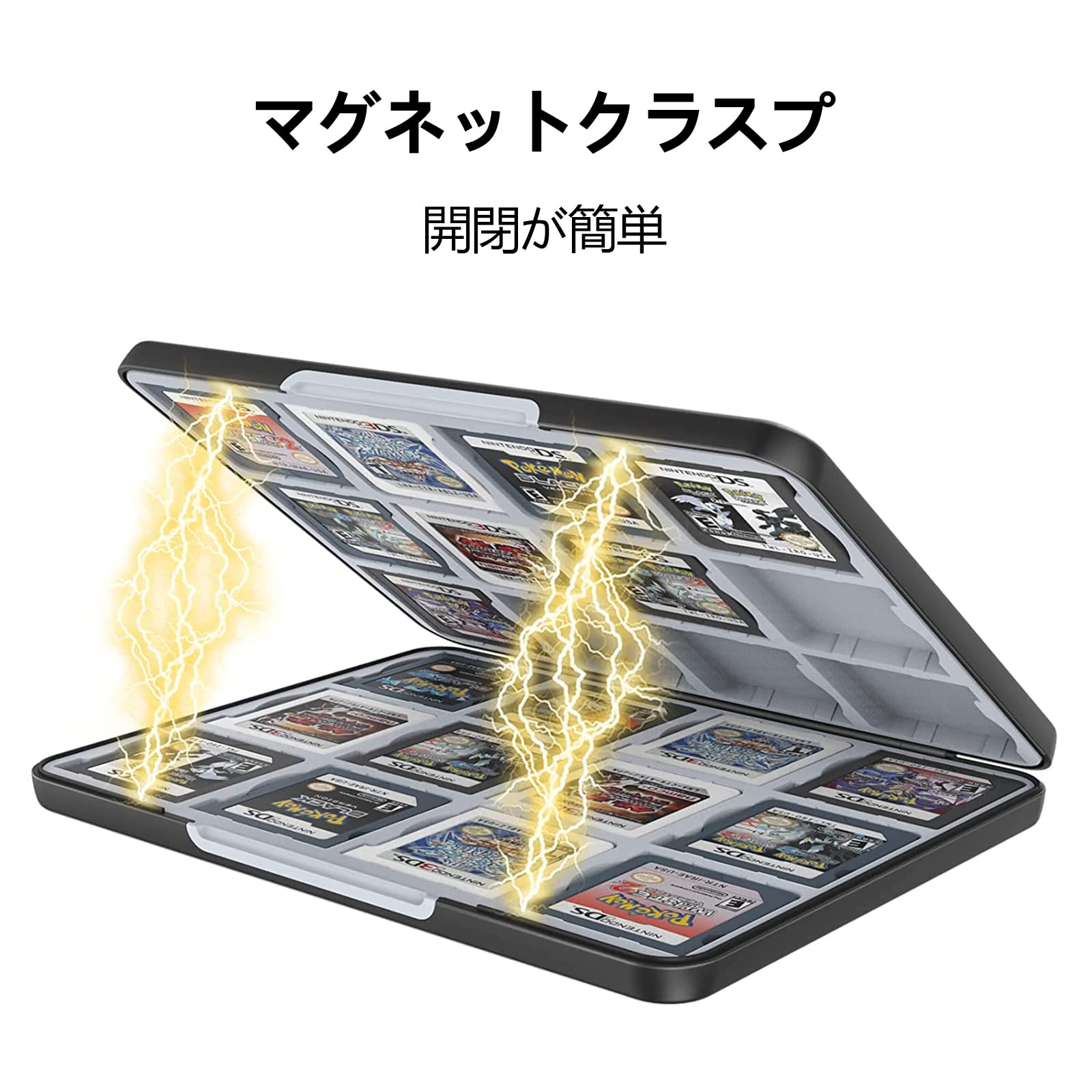 楽天市場】【送料無料】PGRTYOF 3DS ケース DS ソフトケース 3DS