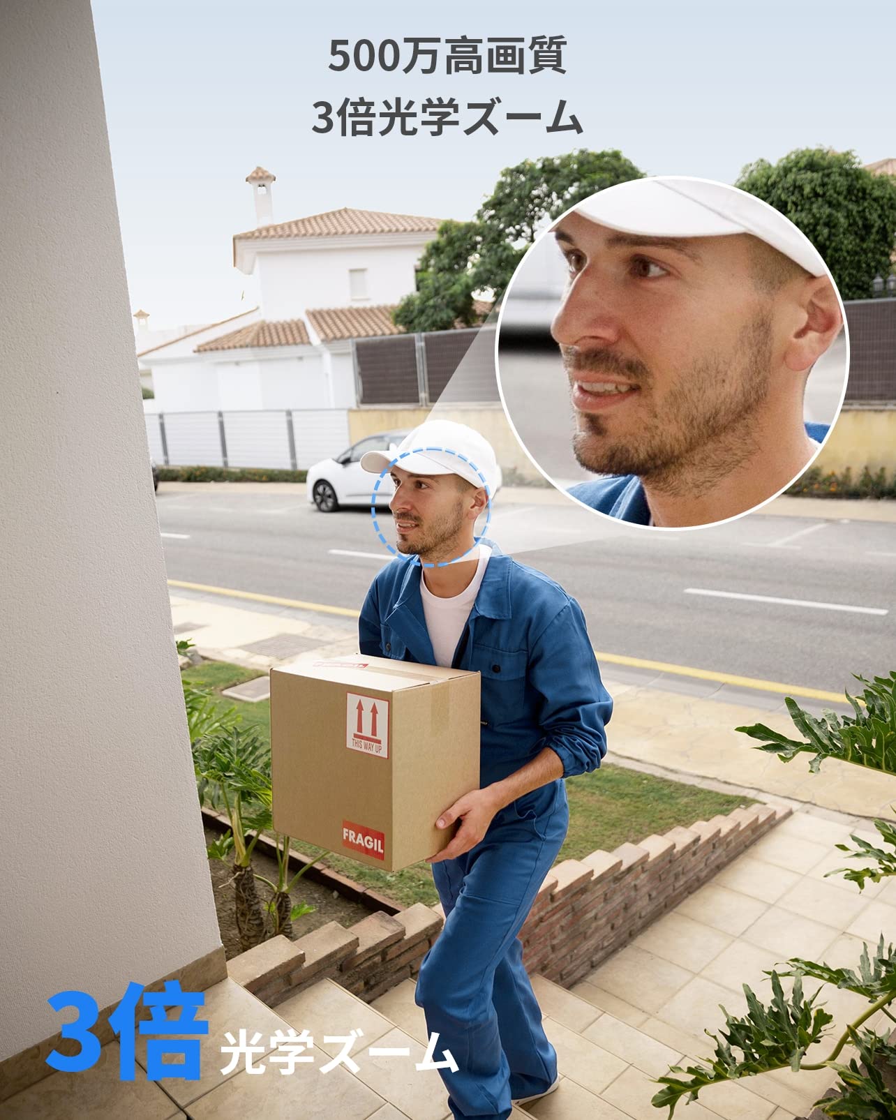 楽天市場】【送料無料】Reolink 防犯カメラ 屋外 3倍光学ズーム WiFi