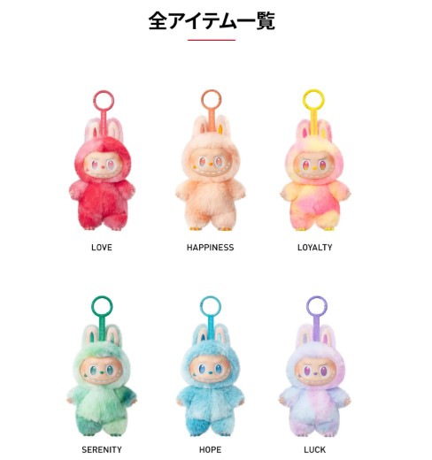 楽天市場】ラッピングOP 楽天1位【100％正規品保証・即発送】 THE