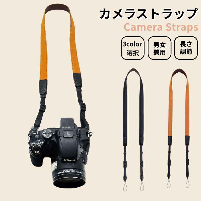 楽天市場】カメラストラップ 一眼レフ おしゃれ かわいい カメラ