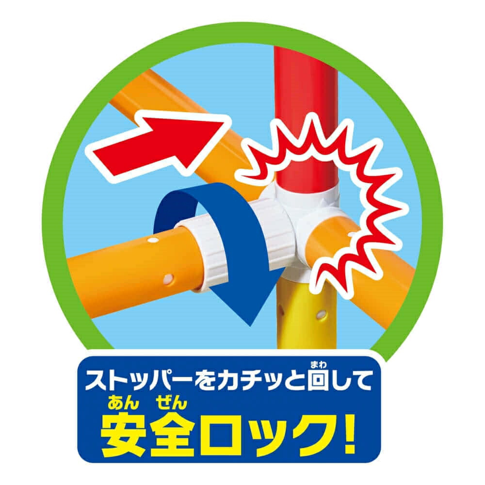 楽天市場】【オンライン限定価格】アンパンマン うちの子天才 カンタン