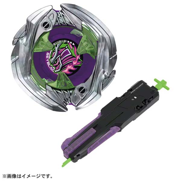 楽天市場】【ベイブレードX】【スターターセット】タカラトミー