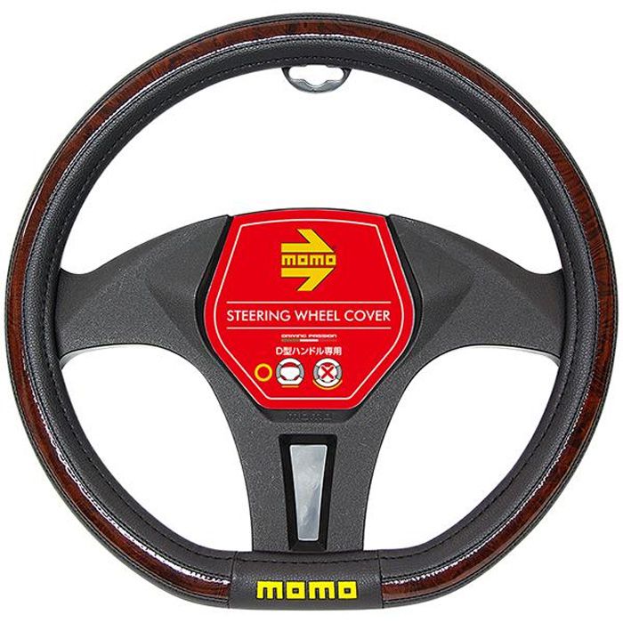 楽天市場】EXPERIENCE WOOD エクスペリエンスウッド MOMO モモ