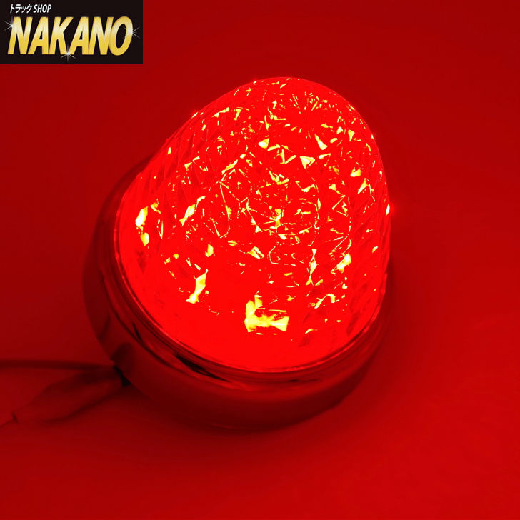 楽天市場】トラック用 激光 LED クリスタルハイパワーマーカー 12V/24V