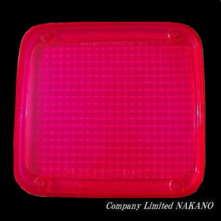 楽天市場】トラック用 純正タイプ テールレンズ ピンク（FK） 小糸専用