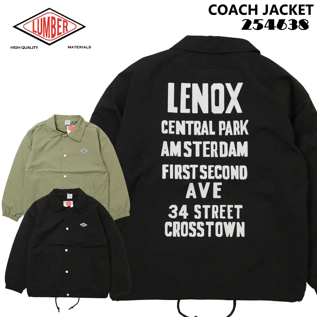 楽天市場】LUMBER ランバー アウター コーチジャケット 254638