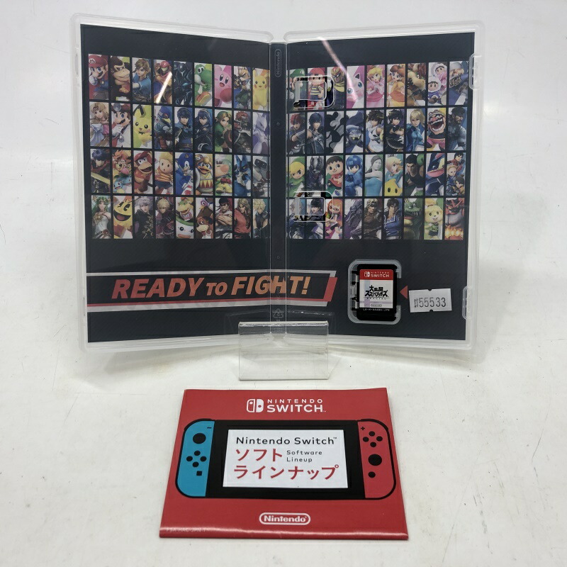 楽天市場】〇 Nintendo Switch ソフト 大乱闘スマッシュブラザーズ