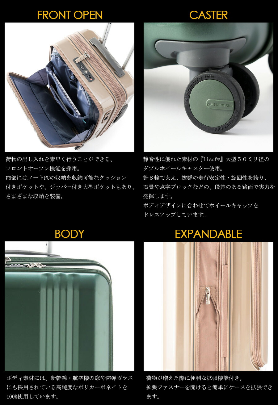 楽天市場】【機内持ち込み】【送料無料】アジアラゲージ デカかるEdge