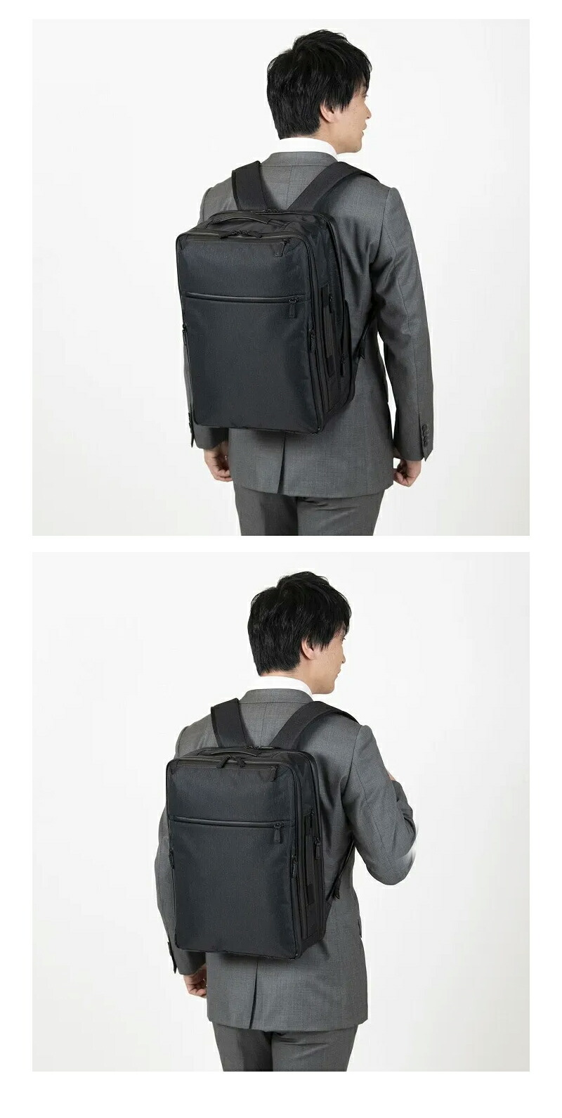 楽天市場】【新商品】【送料無料】エース(ACE) ace.ガジェタブル