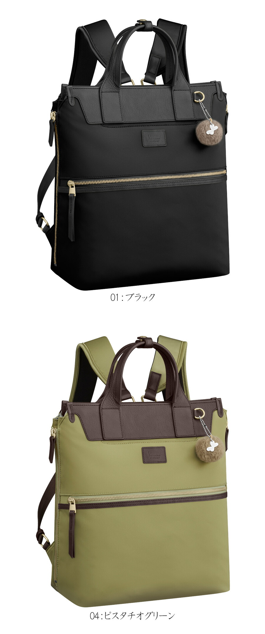 楽天市場】【新商品】ACE/エース カナナプロジェクト(Kanana project