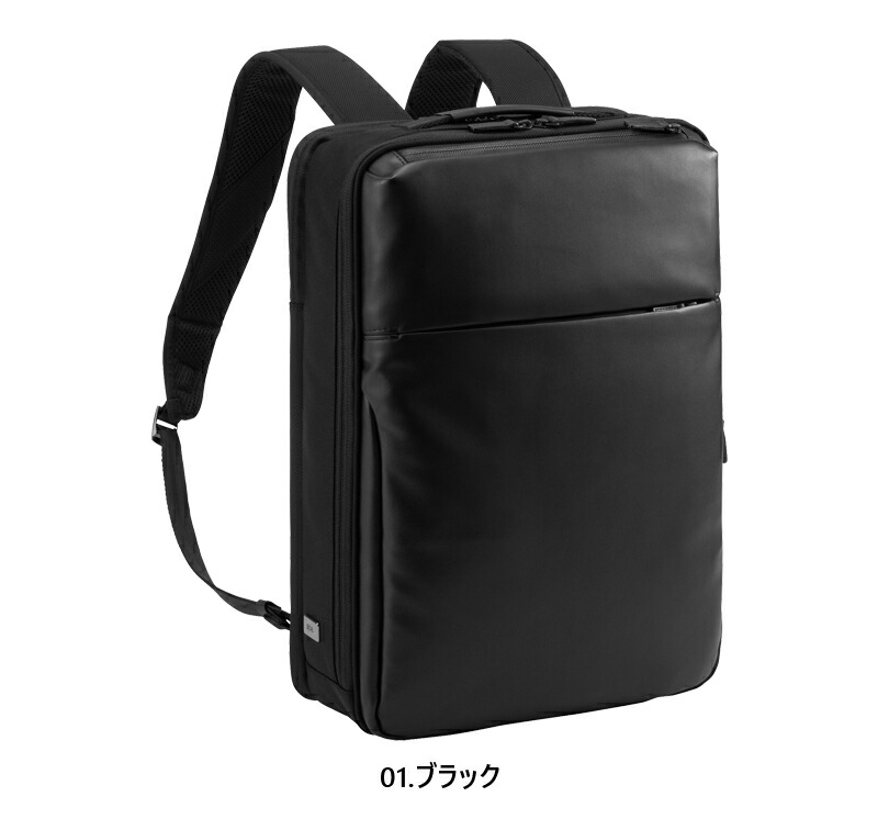 楽天市場】【新商品】【送料無料】エース(ACE) ace.ガジェタブル DPL