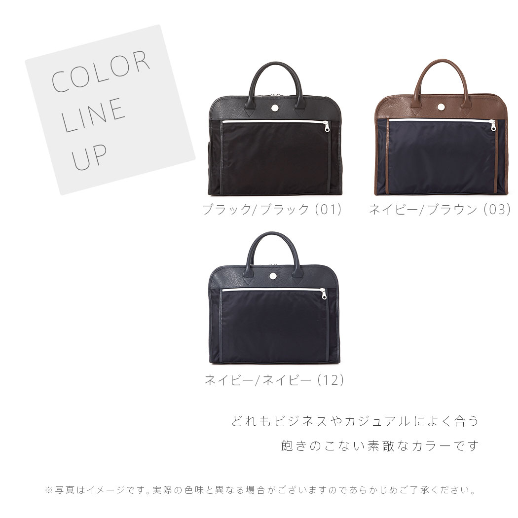 楽天市場】【ラッピング無料】ブリーフ ショルダー 2way バッグ 鞄