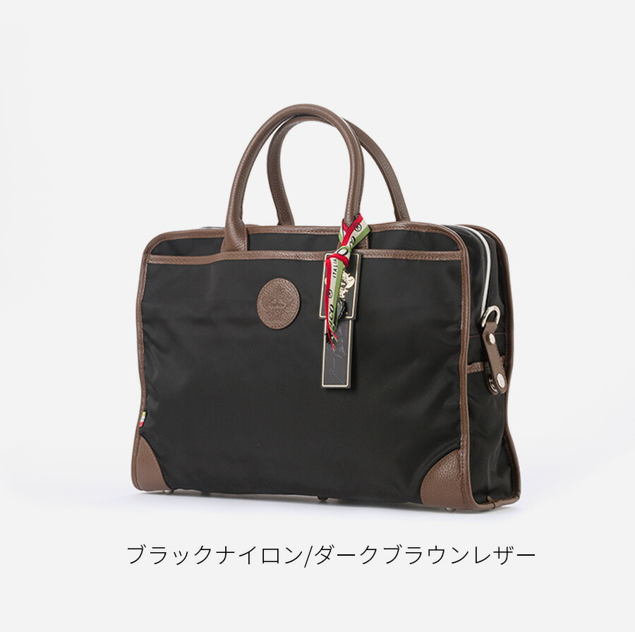 楽天市場】【20%OFF】【無料ラッピング】orobianco オロビアンコ