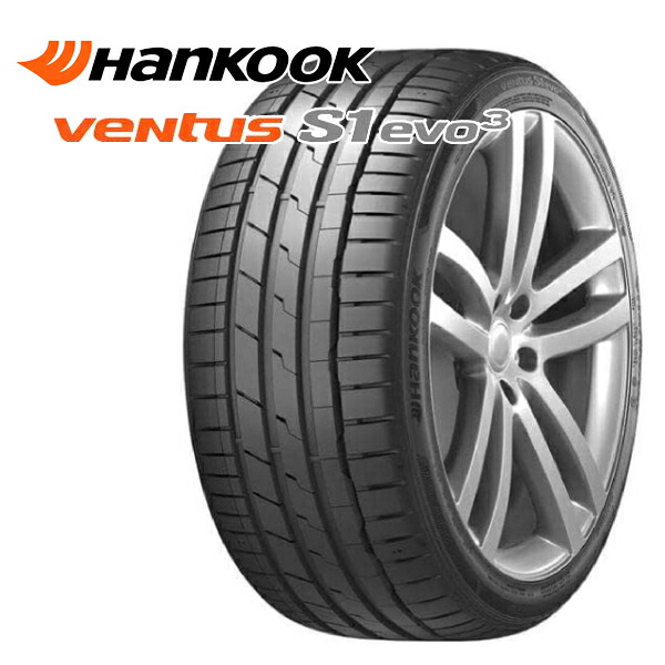 楽天市場】【取付対象】215/40R18 89Y XL ハンコック veNtus S1 evo3