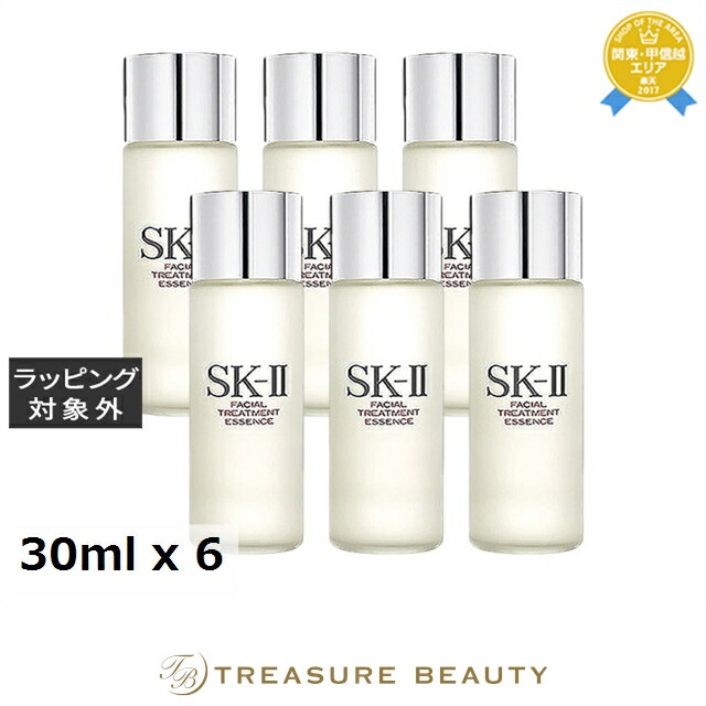 楽天市場】sk2 フェイシャルトリートメントエッセンス 30ml×5本セット