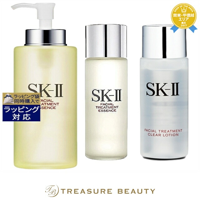 楽天市場】sk-ii ピテラ パワー キット（化粧水・ローション