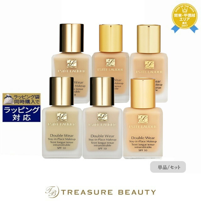 楽天市場】エスティローダー ダブル ウェア ステイ イン プレイス